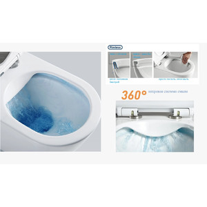Унитаз ORLTER напольный безободковый Ceruttispa  (605х370х800)