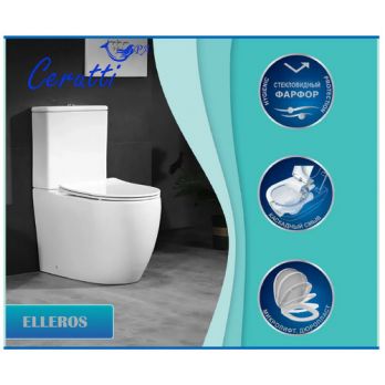 Унитаз ORLTER напольный безободковый Ceruttispa  (605х370х800)